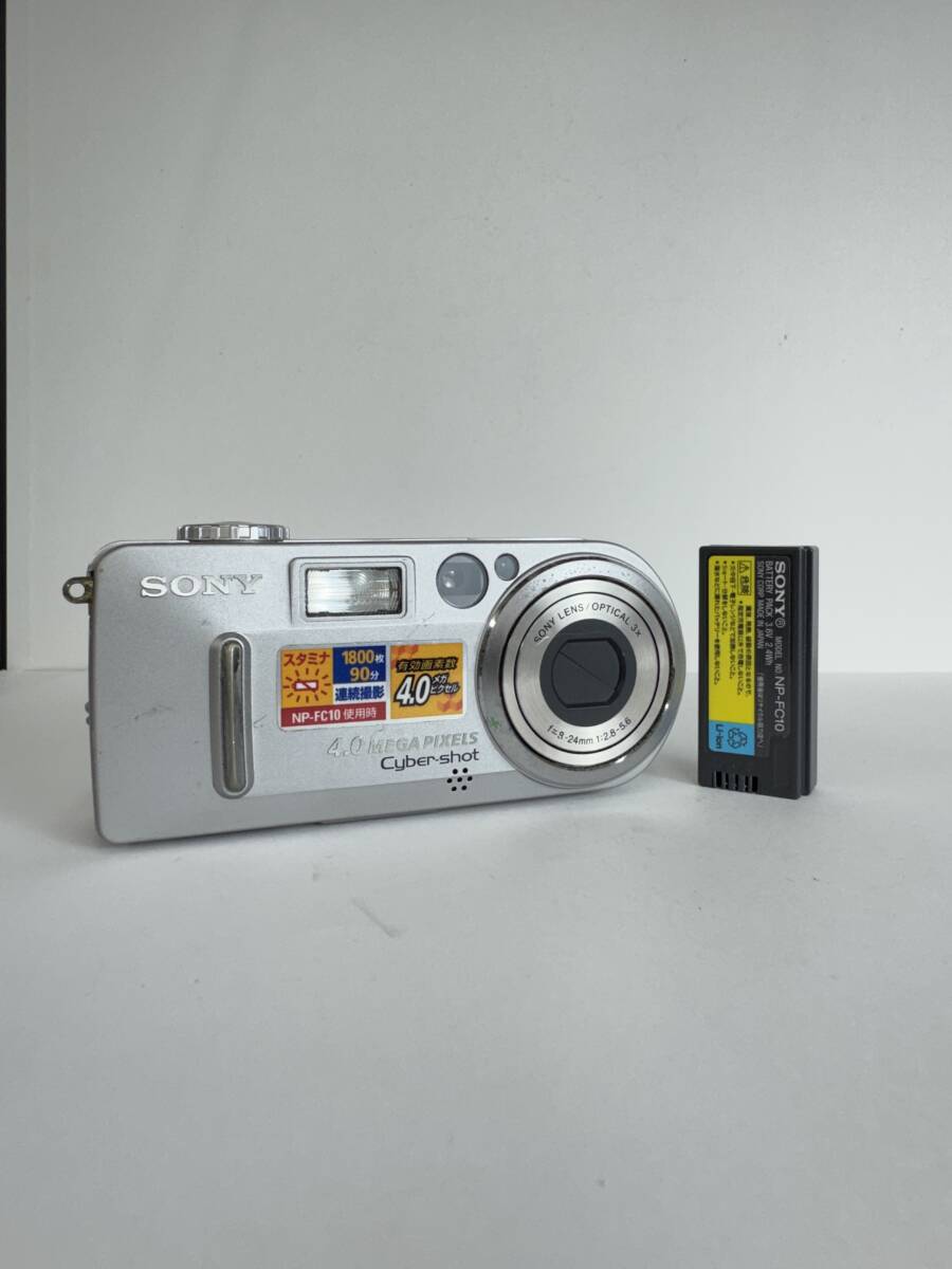 SONY Cyber-shot DSC-P9 シルバー デジタルカメラ KAJI065