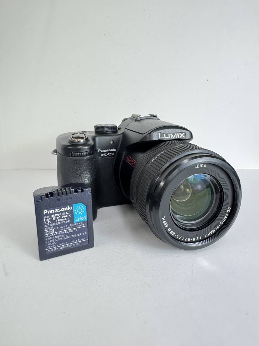 Panasonic LUMIX DMC-FZ50 ブラック デジタルカメラ KAJI076