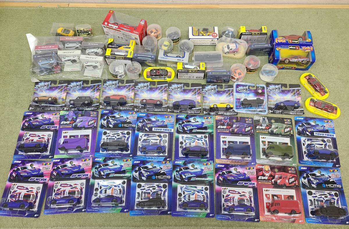 119-Q38) 現状品 ミニカー いろいろ まとめ売り エヴァ ダイソー ロータス トヨタ SPEEDCITY 等⑤