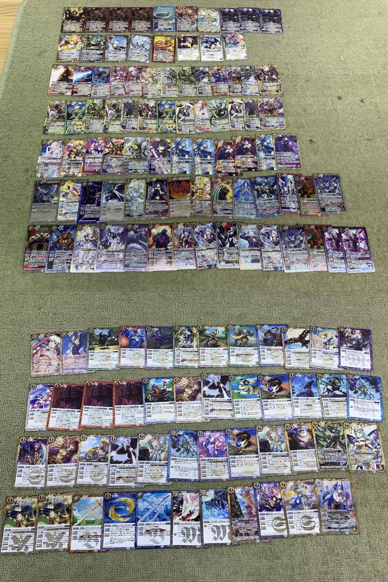 133-B55) バトルスピリッツ XX 転醒X CP R 他 まとめ売り 天罰の大天使 百腕大蜥蜴ギガトンケイル 甲殻伯メタリフェル 他 ①