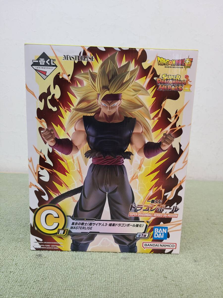 084-Q53) 中古品 一番くじ ドラゴンボール SUPER DRAGONBALL HEROES 5th MISSION C賞 黒衣の戦士(超サイヤ人3・暗黒ドラゴンボール強化) 