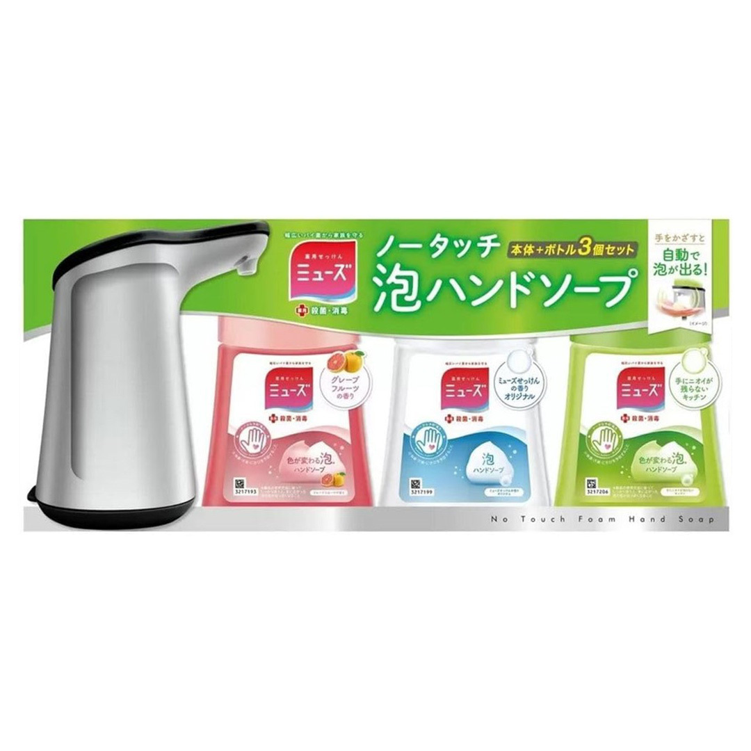 ミューズ ノータッチ ハンドソー プ 本体 + ボトル3個セット(OR.GF.KC)　泡ハンドソープ