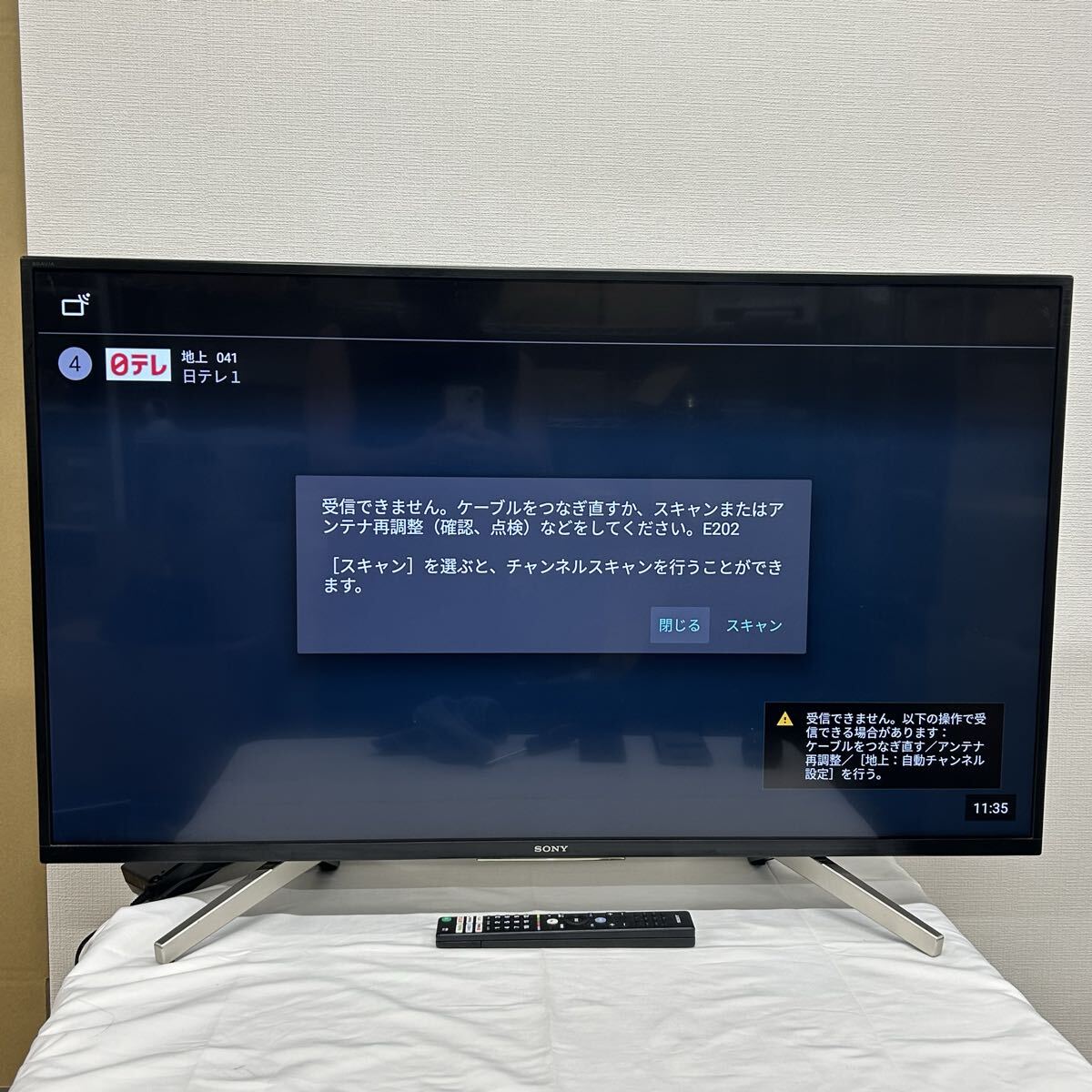 SONY ソニー BRAVIA KJ-43X7500F 43V型 4K液晶テレビ 2019年製 リモコン付 初期化済
