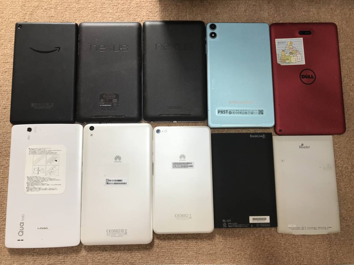 タブレット 10台セット まとめ 動作未確認 ジャンク 03