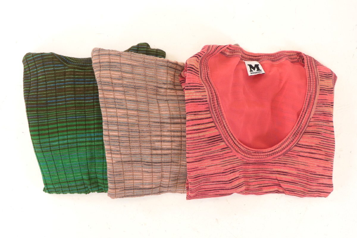 【3点】MISSONI ミッソーニ セーター ニット ベスト 柄物 服 ファッション サイズ 40 42 紳士 メンズ まとめ 2807-SK