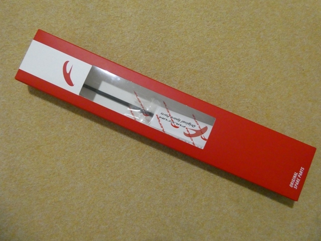フルクラム レーシングゼロ カーボン用 スポーク FULCRUM R0 carb rear right spoke kit R0-019C 