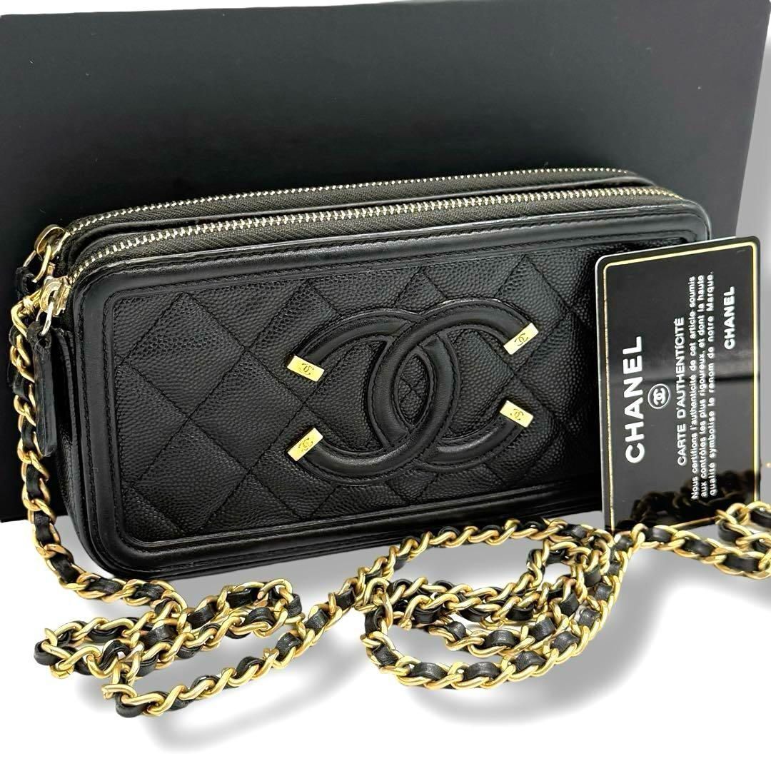 CHANEL　シャネル　マトラッセ　キャビアスキン　チェーンウォレット　A84450　チェーンショルダーバッグ　CCフィリグリー 　ブラック 3923