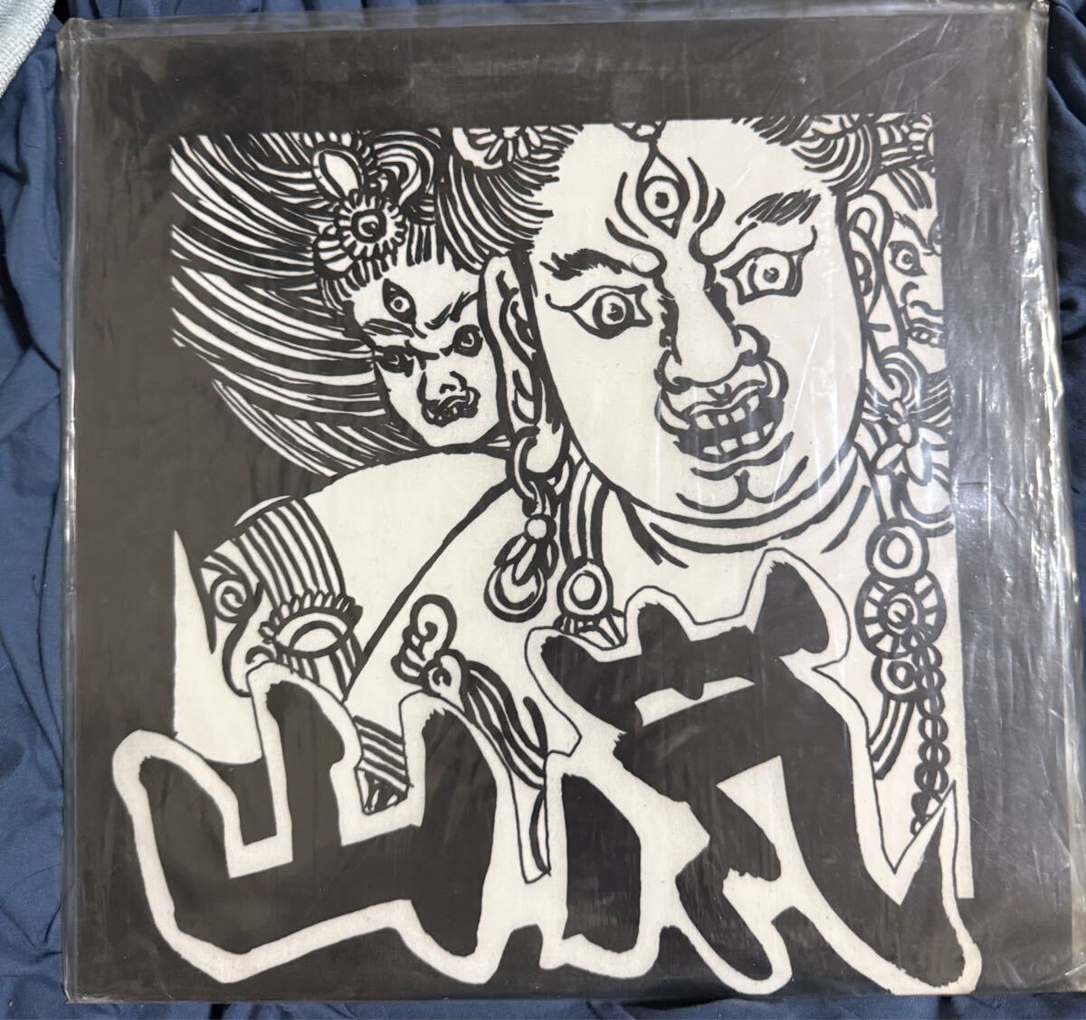 山嵐 LPレコード 山嵐 MFJA-8