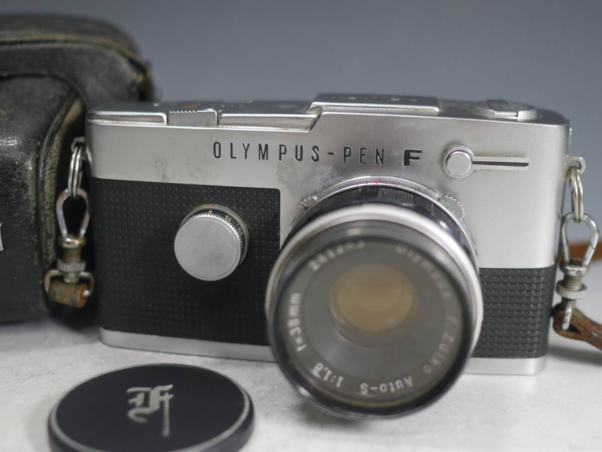 ◆OLYMPUS【PEN-FT】ハーフサイズ一眼+F.Zuiko Auto-S 1:1.8 f=38mm USED品 革ケース付属 オリンパス
