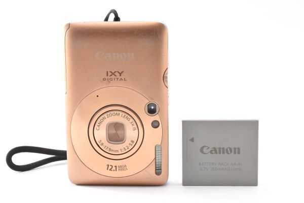 ★実用品★ キャノン CANON IXY DIGITAL210 IS コンパクトデジタルカメラ A51 ★電池★ #3654 #3080 #B16