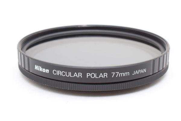 ★美品★ ニコン NIKON CIRCULAR POLAR 77mm フィルター 偏光 B03 ★★ #3656 #0180 #01