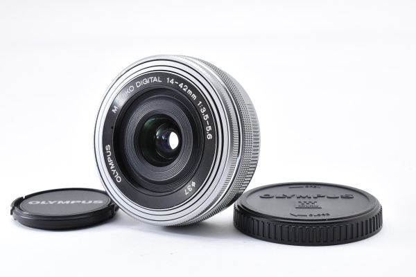 ★外観美品★ オリンパス OLYMPUS M.ZUIKO DIGITAL 14-42mm F3.5-5.6 ズームレンズ B04 ★前後キャップ★ #3676 #6180 #B22