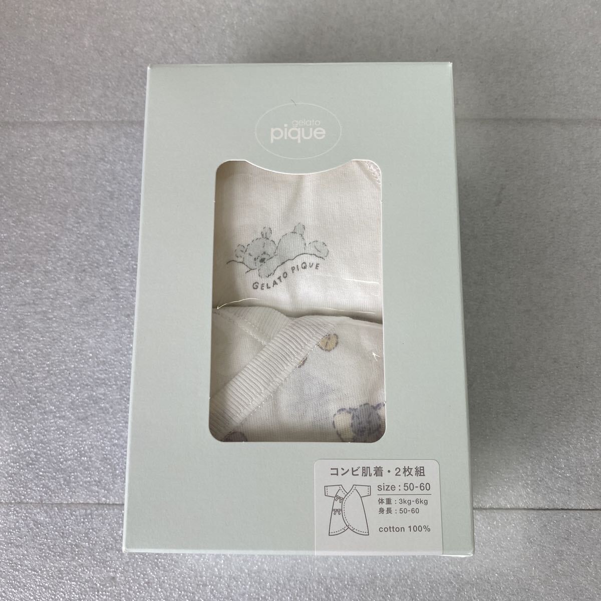 【未使用品】 gelato pique ジェラートピケ ベビー コンビ肌着 2枚セット 50-60サイズ 新生児 綿100% 出産準備 アニマル柄 