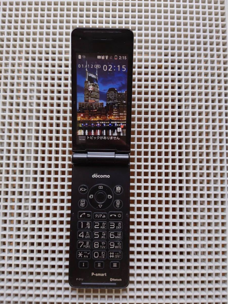 美品 P-01J ブラック パナソニック docomo