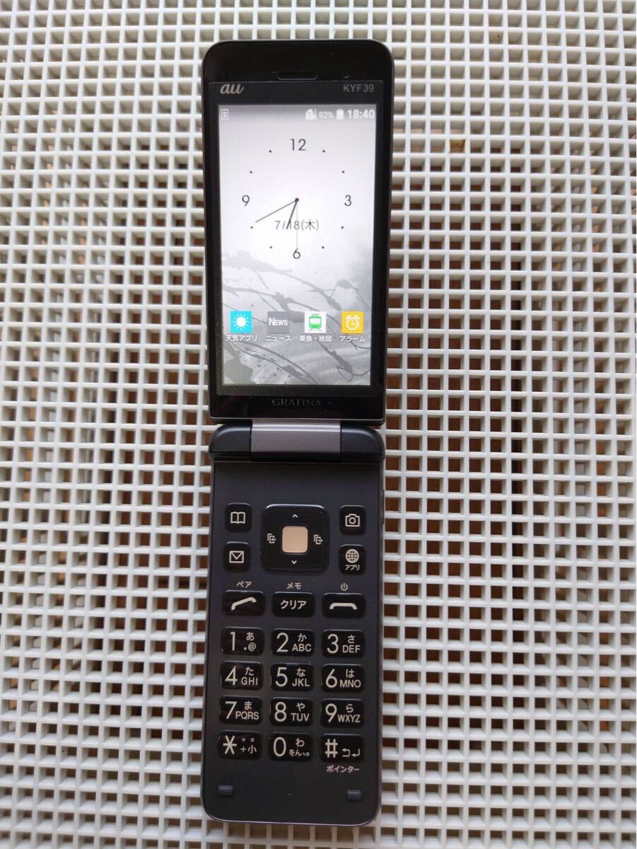 美品キズ無 KYF39 ブラック 京セラ au 液晶フィルム