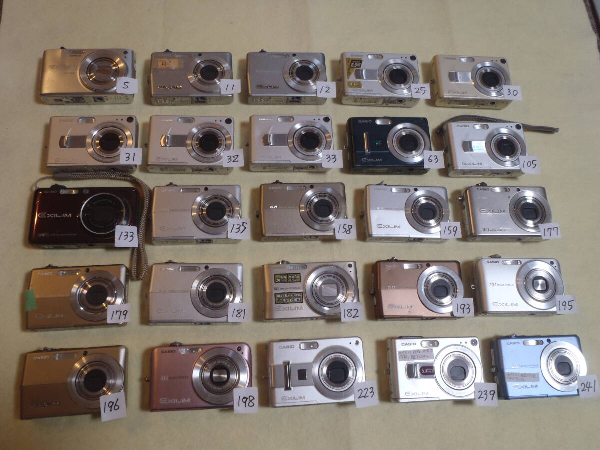 カシオCASIOのデジカメ25台まとめて。バッテリ NP-40使用を使用するもの。すべてジャンクで。