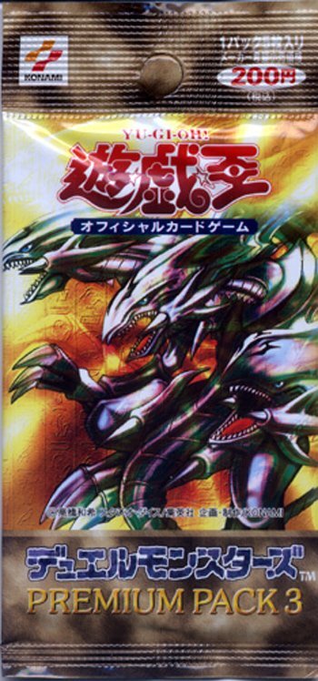 ★トレカ★遊戯王ヂュエルモンスターズ★プレミアムパック3　新品未開封★1袋★