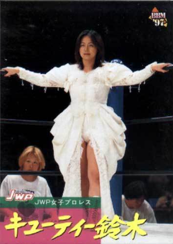 ★トレカ★BBM97プロレス【#272 キューティ鈴木】★