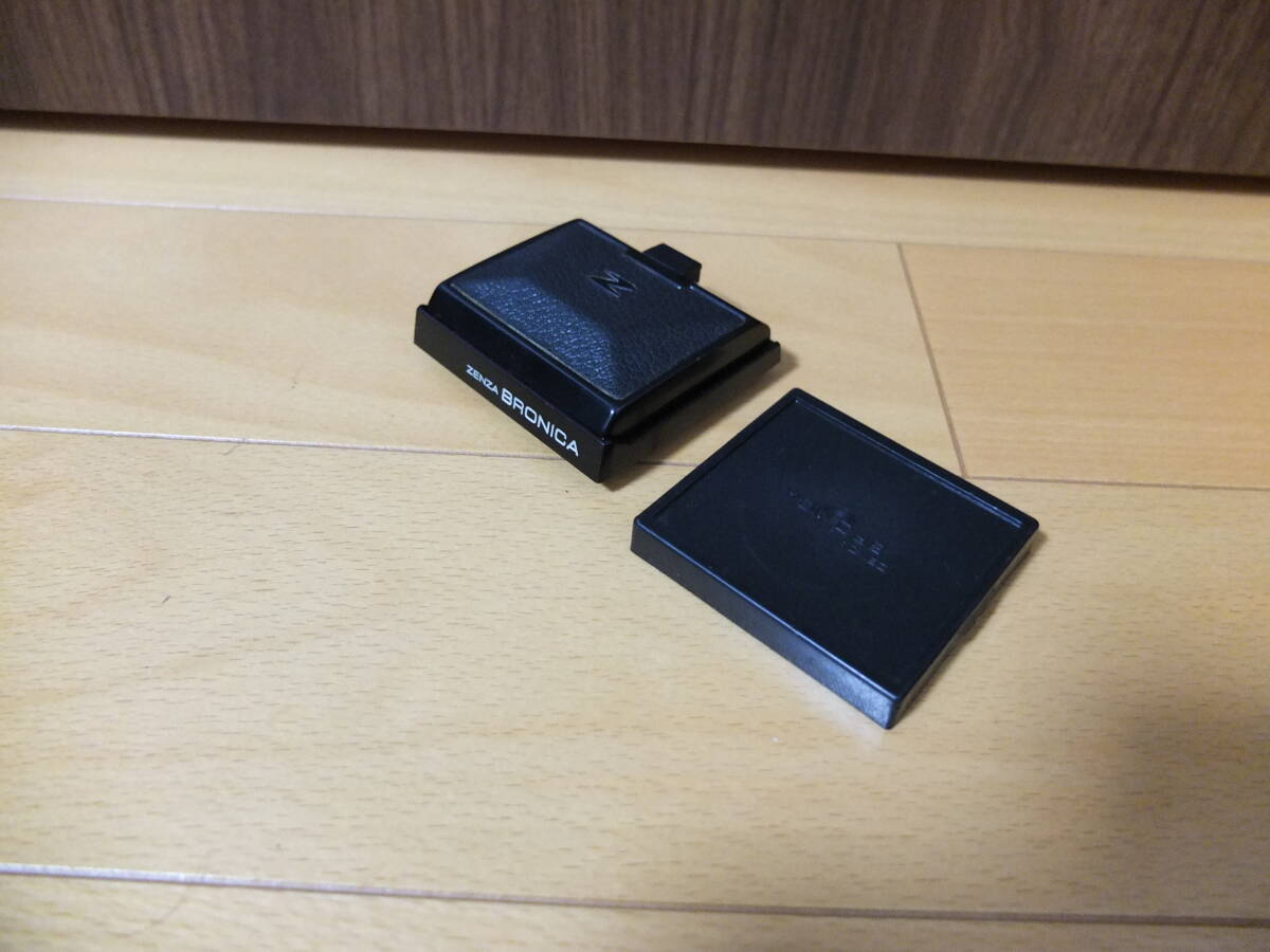 ZENZA BRONICA ウエストレベルファインダー　ETR用