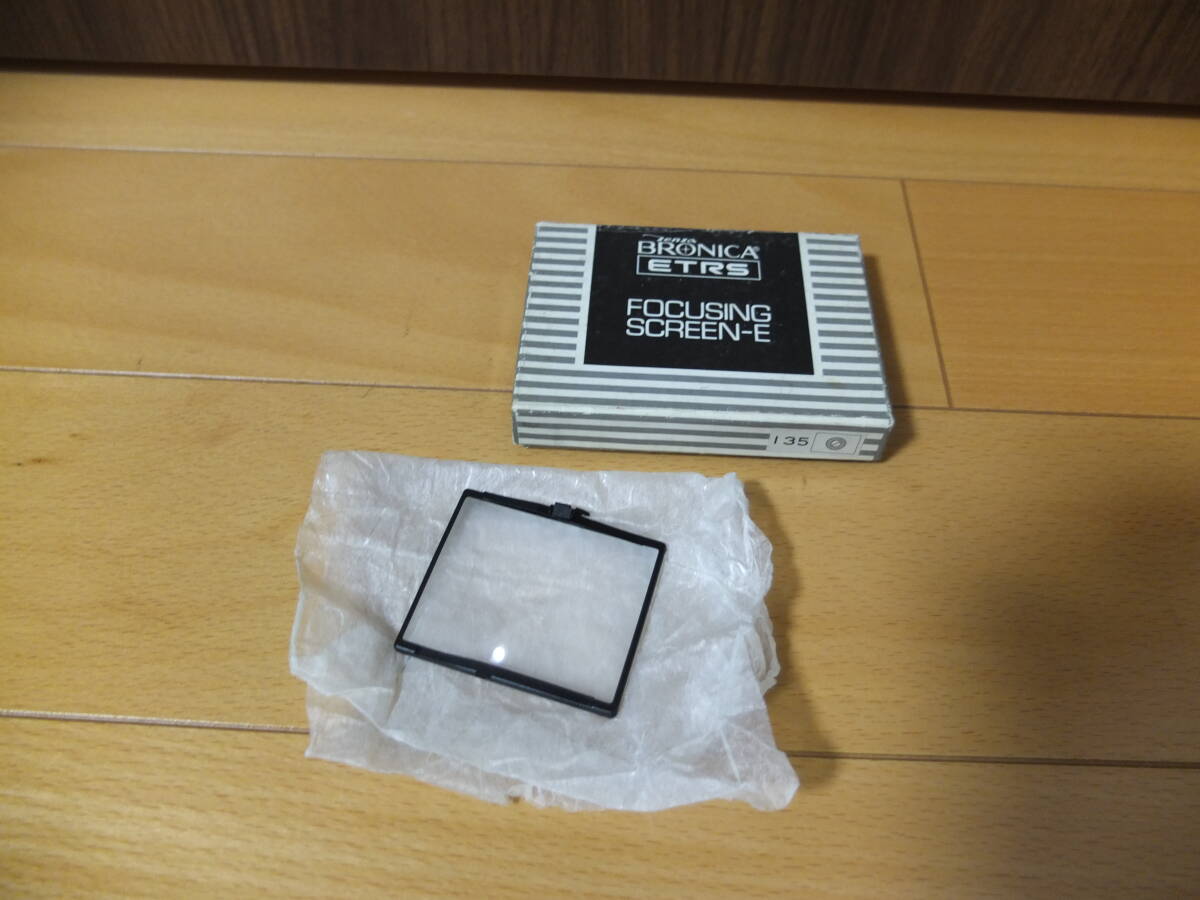 ZENZA BRONICA FOCUSING SCREEN 135 ETR用