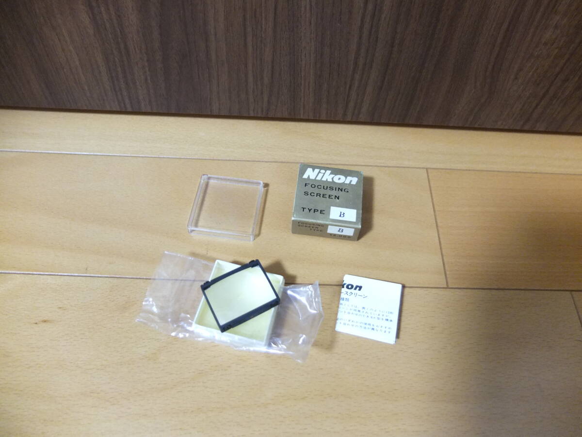 Nikon Focusing screen K型 F F2用