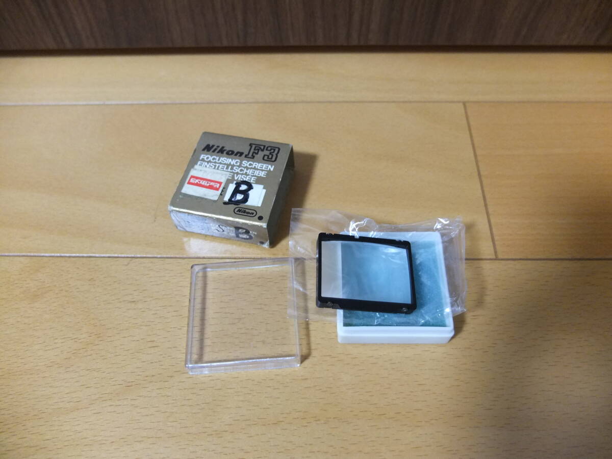 Nikon Focusing screen B型 F3用