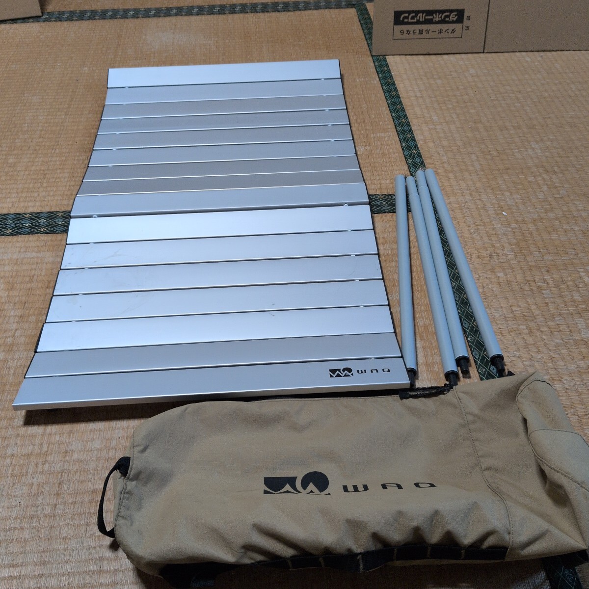 アウトドア　ワゴン専用 アルミ　テーブル WAQ 