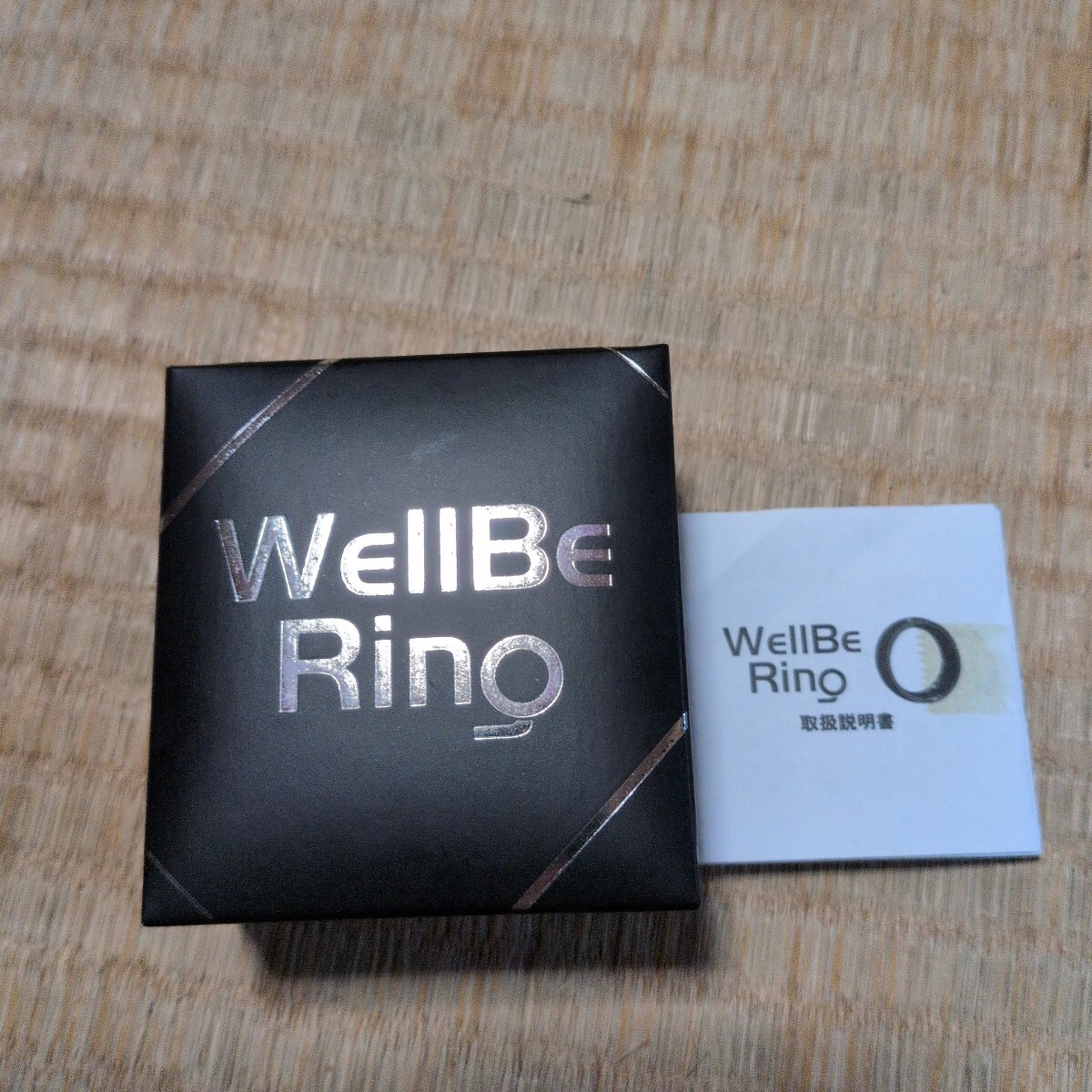 エムデン　WellBe Ring（ウェルビーリング） スマートリング