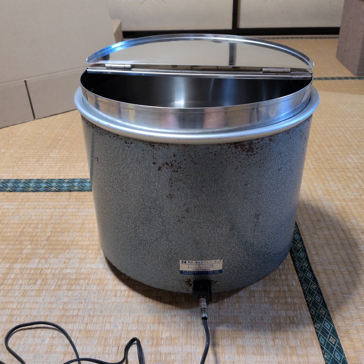 熱研製業務用電気スープウォーマーエバーホット 保温
