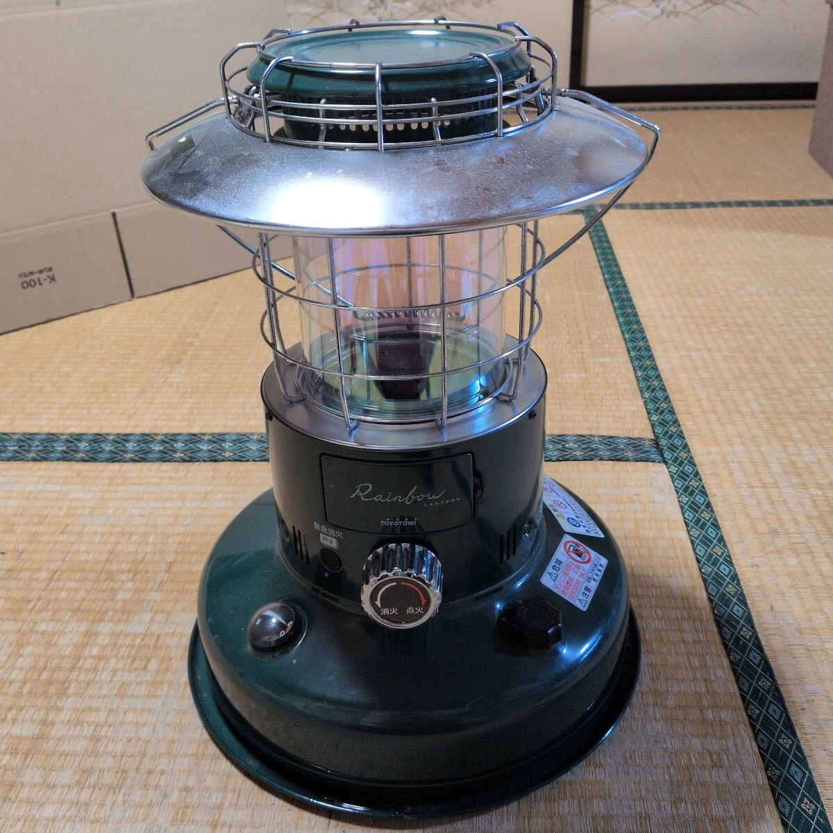 トヨトミ 石油ストーブ RL-250　2020年製　現状品