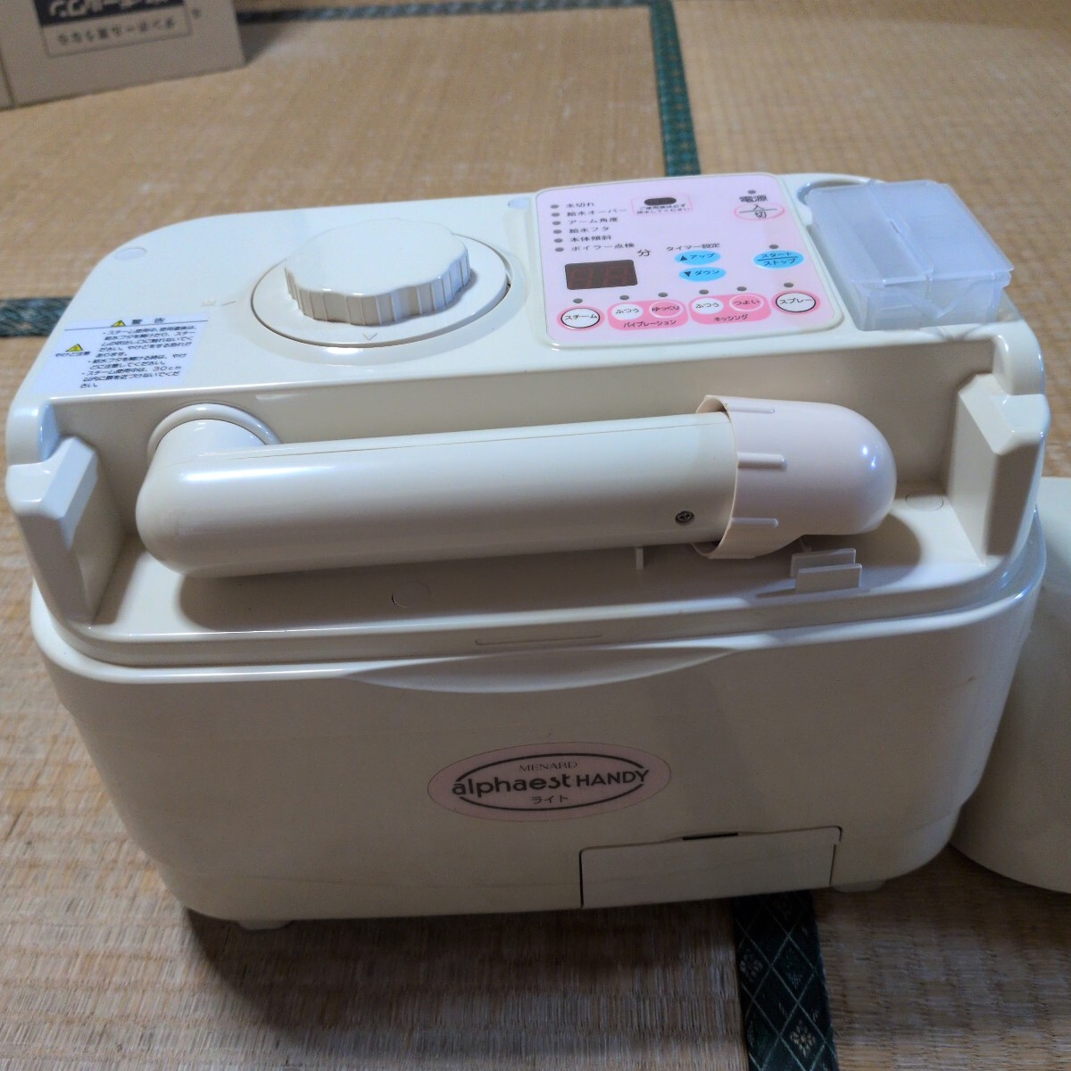 メナード　美顔器　ジャンク品