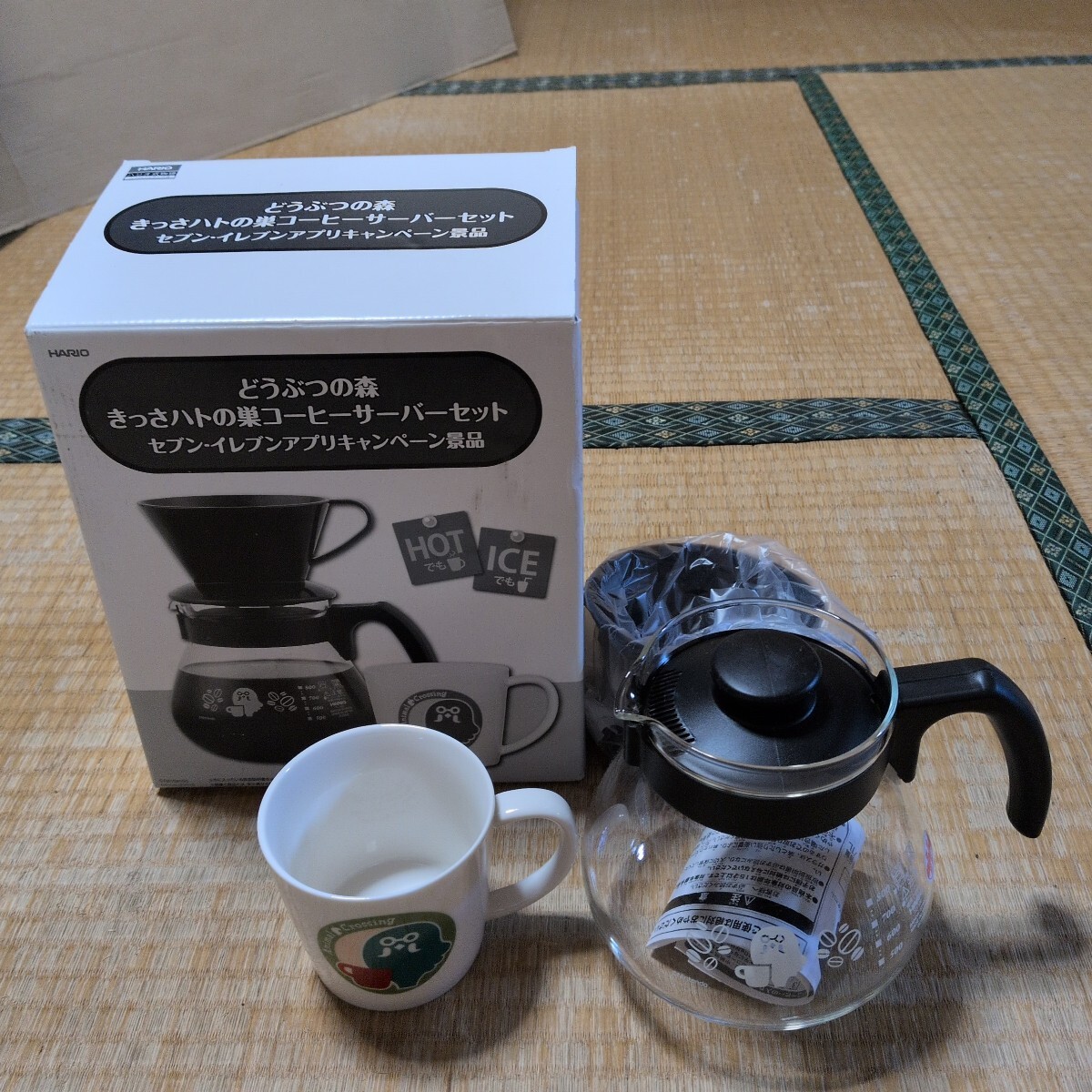 あつまれ　どうぶつの森　きっさハトの巣コーヒーサーバーセット