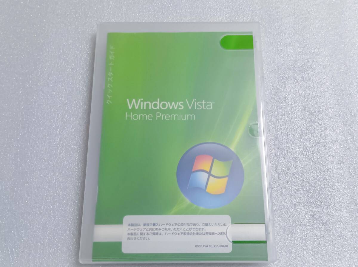 DSP版 Windows Vista Home Premium 32bit 通常版