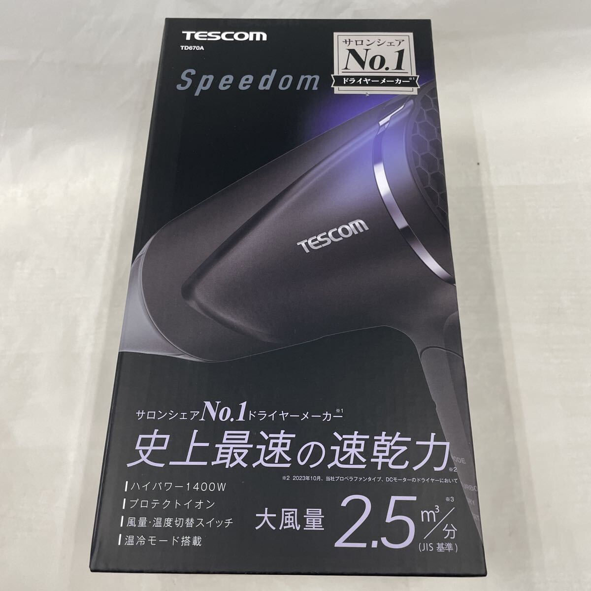 【新品・未使用】★TESCOM テスコム プロテクトイオン ヘアドライヤー ◆Speedom TD670A ◆大風量