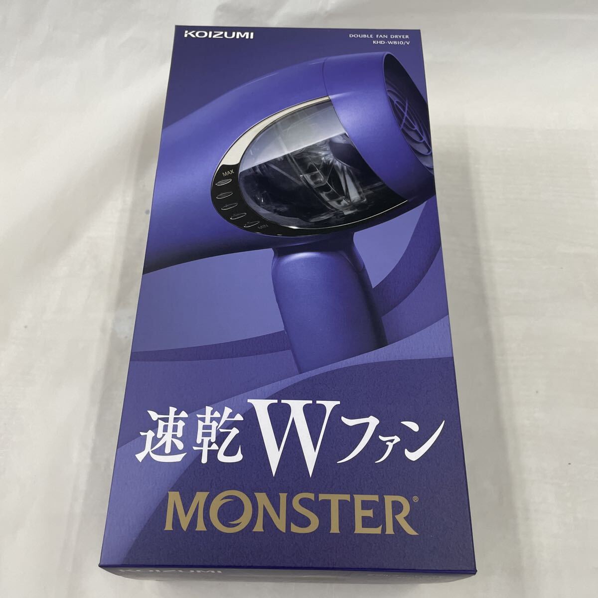 【新品・未使用】★KOIZUMI コイズミ ダブルファンドライヤー ◆MONSTER モンスター ◆KHD-W810/V ◆バイオレット 