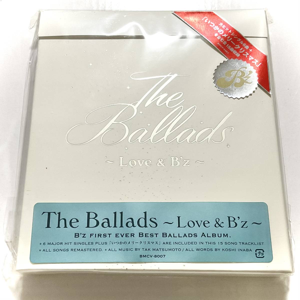 未使用　B'z　The Ballads ～Love & B'z～　CD　　　SH17