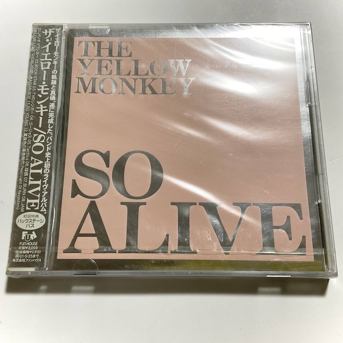 未開封　ザ・イエロー・モンキー　SO ALIVE　初回盤/CD　　※帯付近経年感等あり　　　　SA17 
