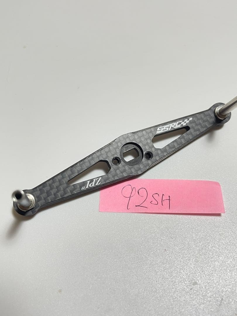 ZPI　カーボンハンドル　92シマノ　ノブなし