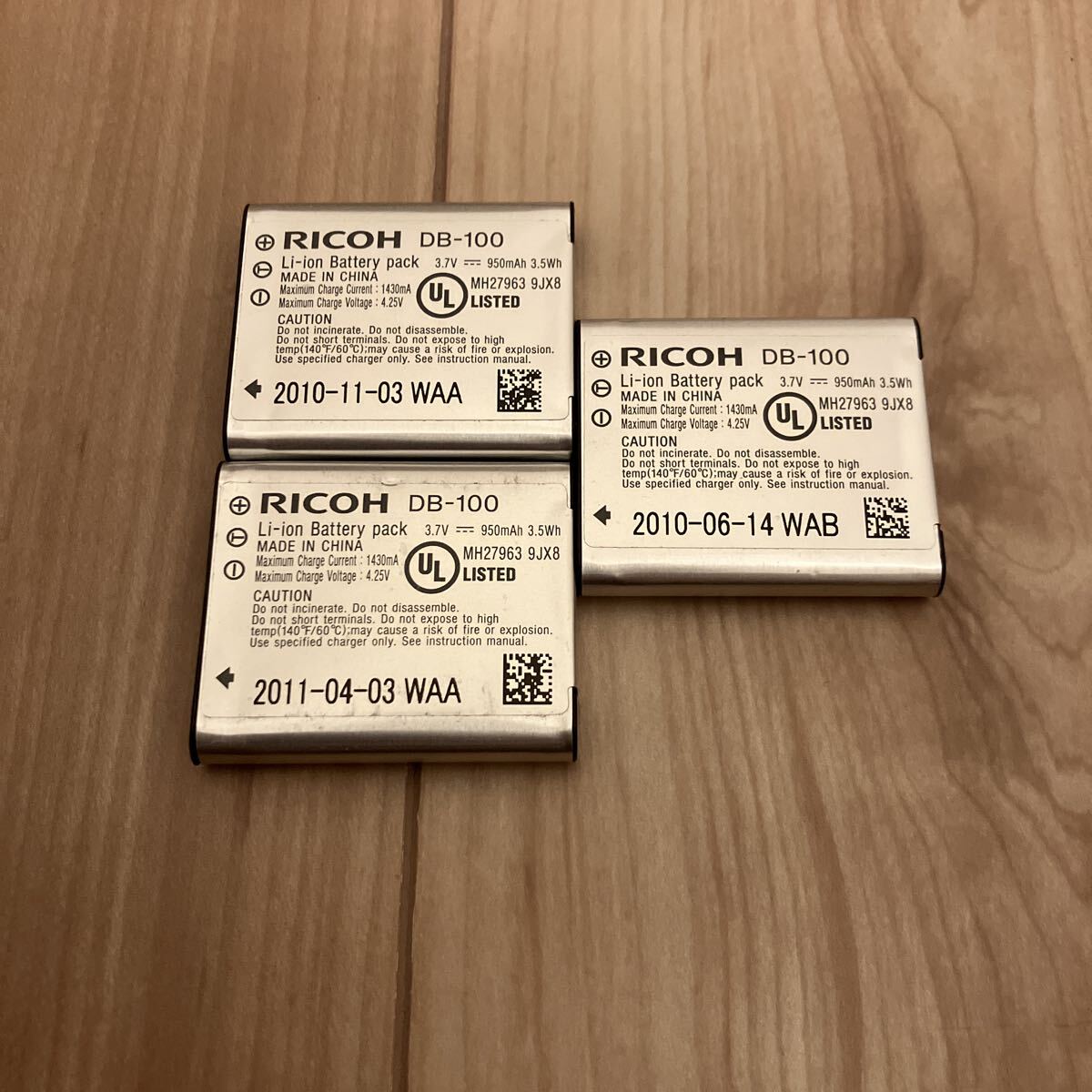 RICOH DB-100 リチウムイオンバッテリー　純正3個