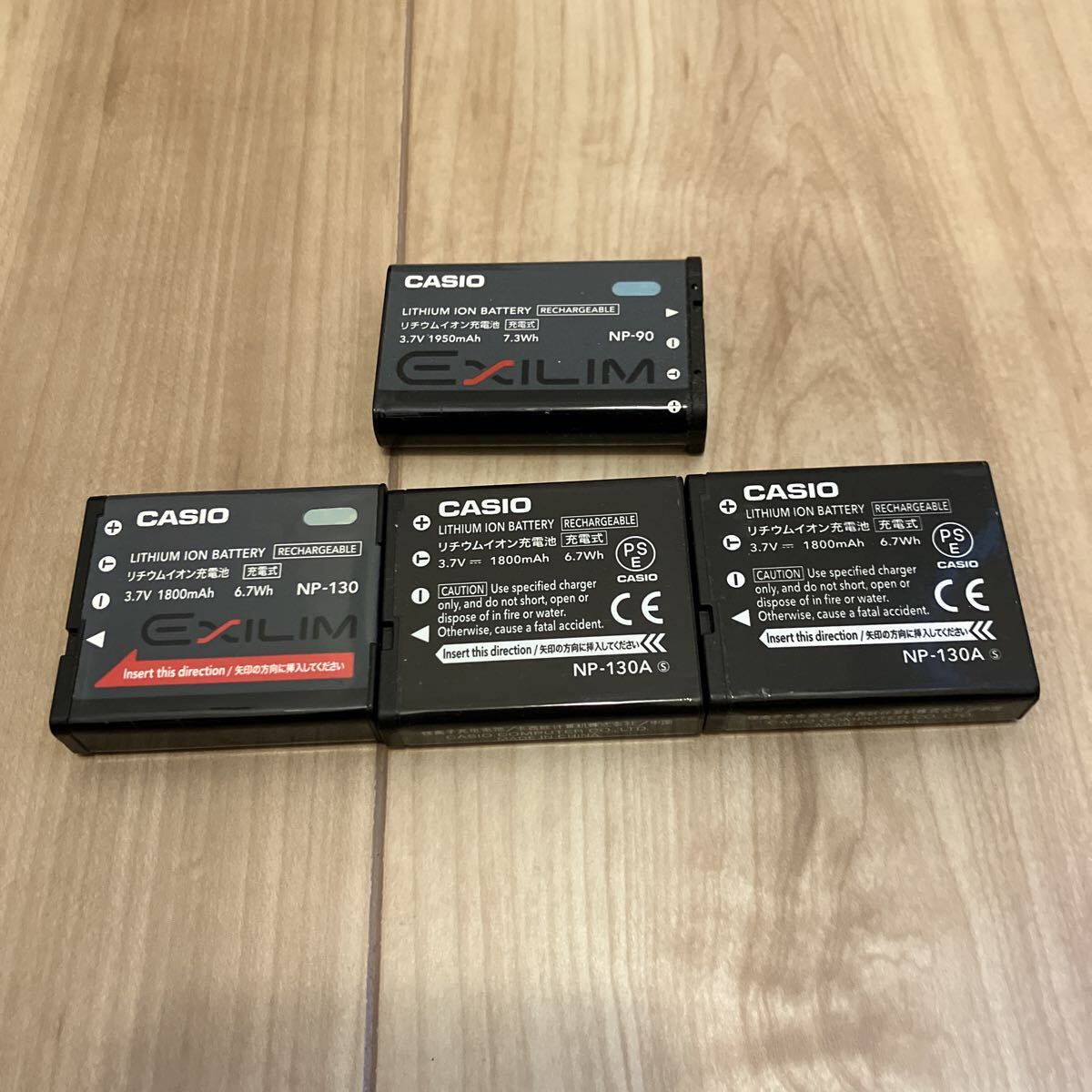 CASIO リチウムイオンバッテリー　純正4個　NP-130A 2個　NP-130 1個　NP-90 1個