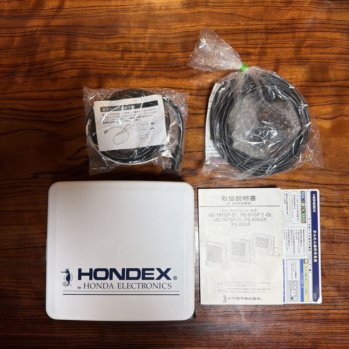 HONDEX ホンデックス HE-81GP II-Di 魚群探知機 振動子＆電源ケーブル新品