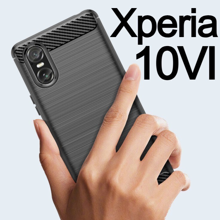 Xperia 10VI ブラック スマホケース 上下炭素(ゆうパケ)
