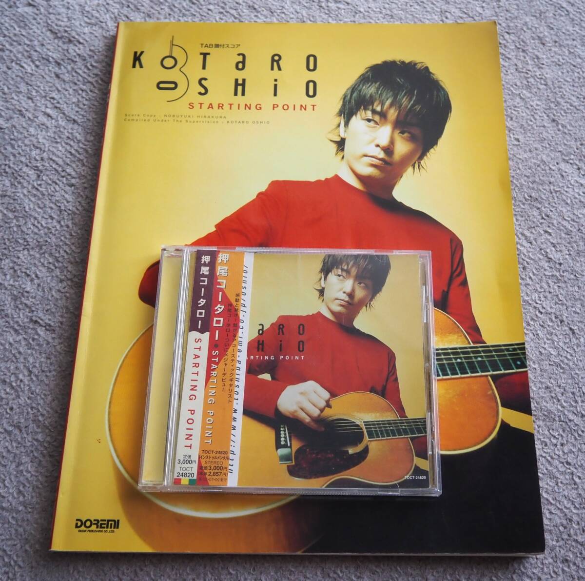 押尾コータロー STARTING POINT CD付