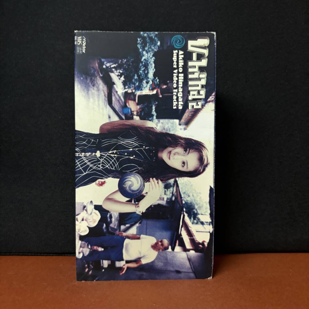 ビクター｜『V-hiha2 Akiko Hinagata Super Video Tracks』歌詞付　VIVL-185 / 29min [96・12・18]
