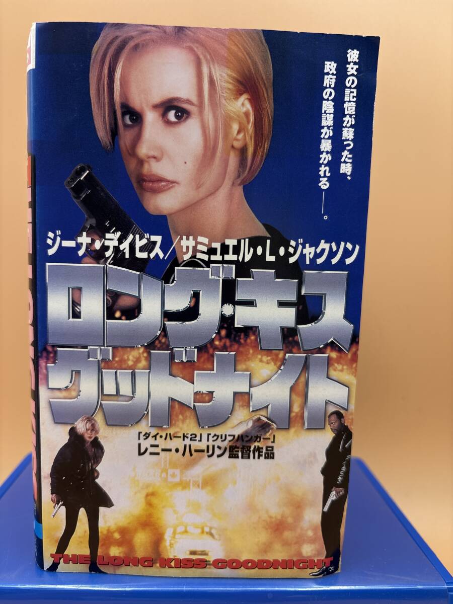 東宝 TH4884R ロングキスグッドナイト　彼女の記憶が蘇った時、政府の陰謀が暴かれる。　1996年　字幕スーパー　121min