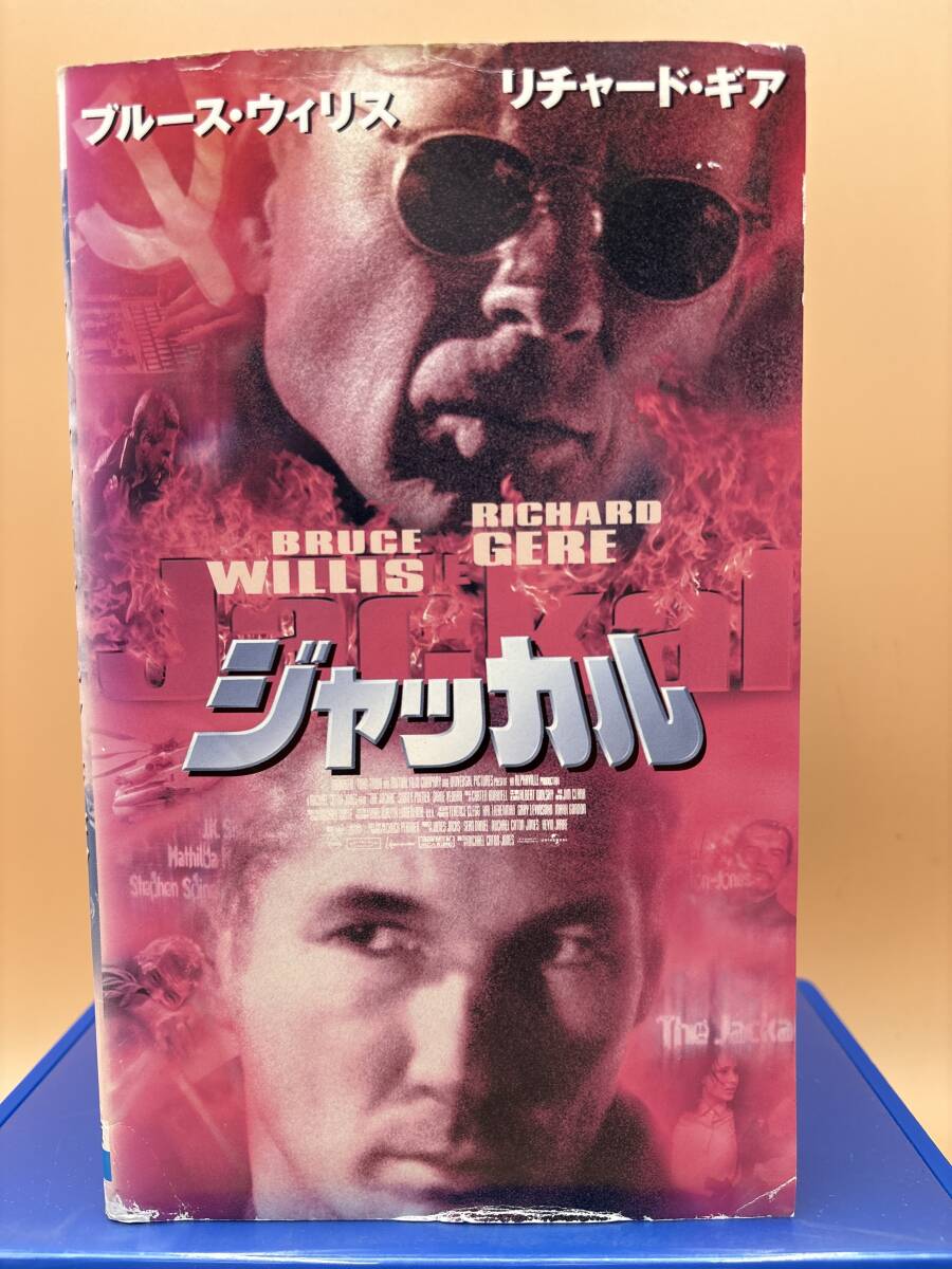 東宝 TH4971R ジャッカル　ブルースウィリス、リチャードギア　史上最高の暗殺ゲーム。1997年　字幕スーパー　125min 