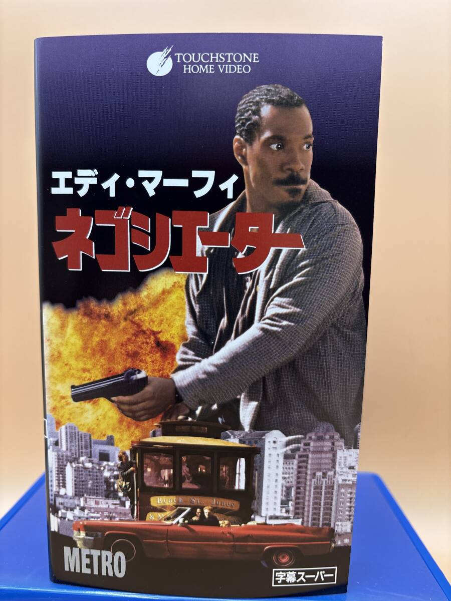 ポニーキャニオン VWRS4183 ネゴシエーター　エディマーフィー　凶悪犯1対1 危険な交渉が今始まる！　字幕スーパー 118min