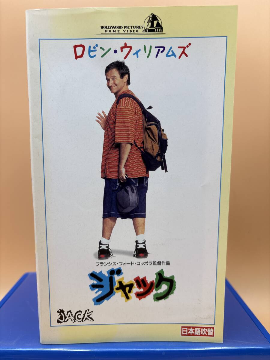 ポニーキャニオン VWRJ-4173 シャック　ロビンウィリアムズ　優しく切ないハートウォーミングストーリー。日本語吹替版　114min
