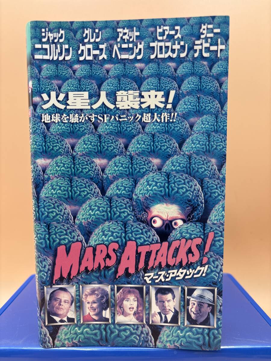 ワーナー NJV-14480 マーズアタック！　火星人襲来！地球を騒がすSFパニック超大作！字幕スーパー　106min