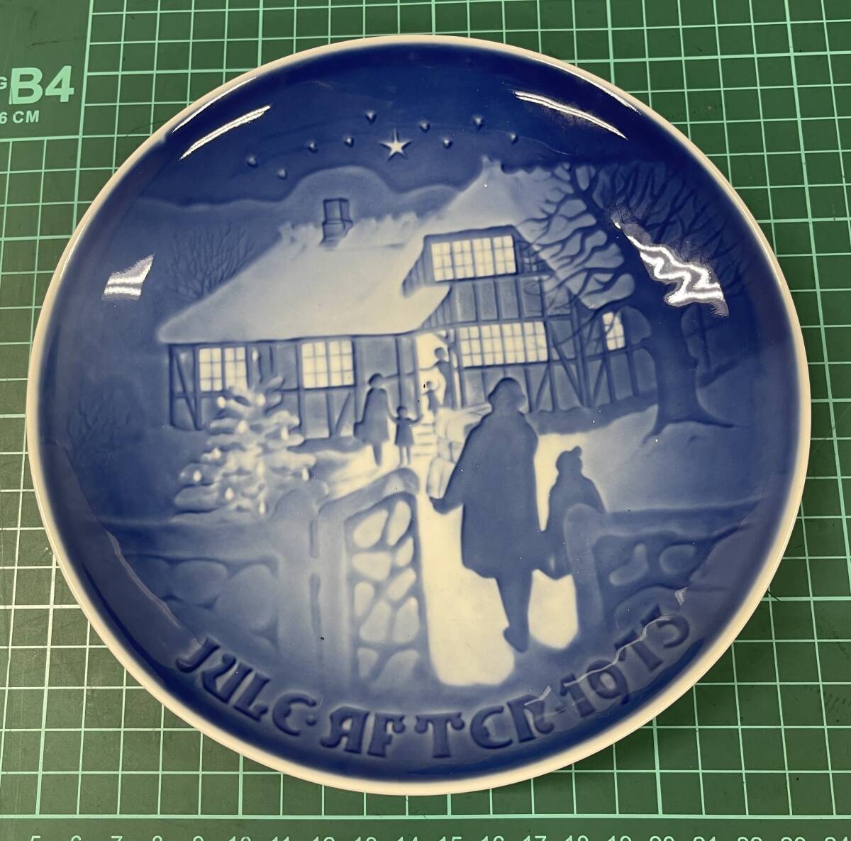 （１円スタート）R0817 クリスマスプレート　１９７３　イヤープレート